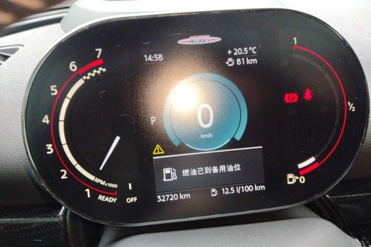 Used MINI JCW CLUBMAN 2022 2.0T JOHN COOPER WORKS ALL-IN Instrument Cluster