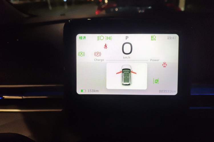 Used Dongfeng NAMMI 01 2024 Co-Creation Edition – Co-Creation WE Version
