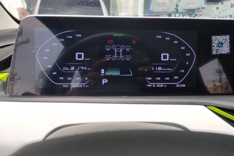 Used Oshan Benni E-Star 2020 Heart Edition Lithium Iron Phosphate (31.18 kWh)