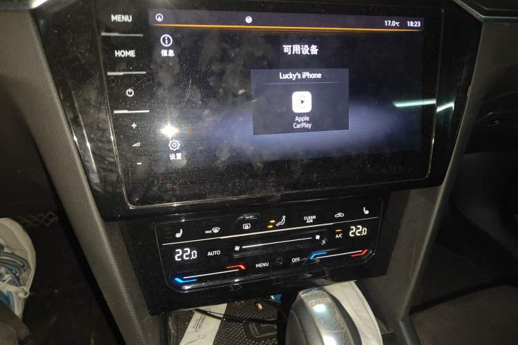 Used Volkswagen Magotan 2020 330TSI DSG Luxury Edition