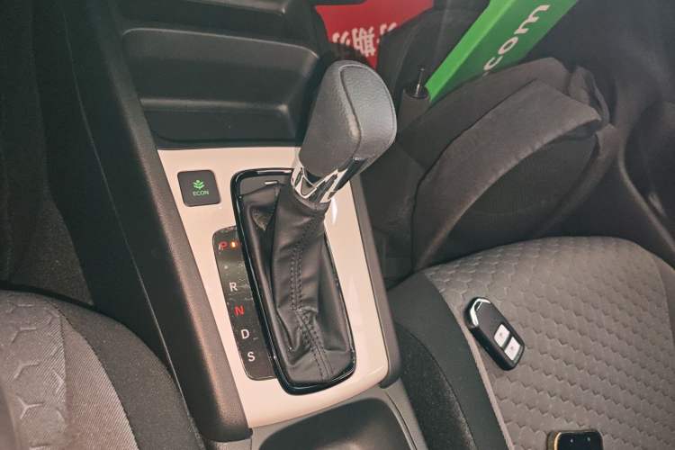 Used Honda Fit 2023 1.5L CVT Trend Edition
