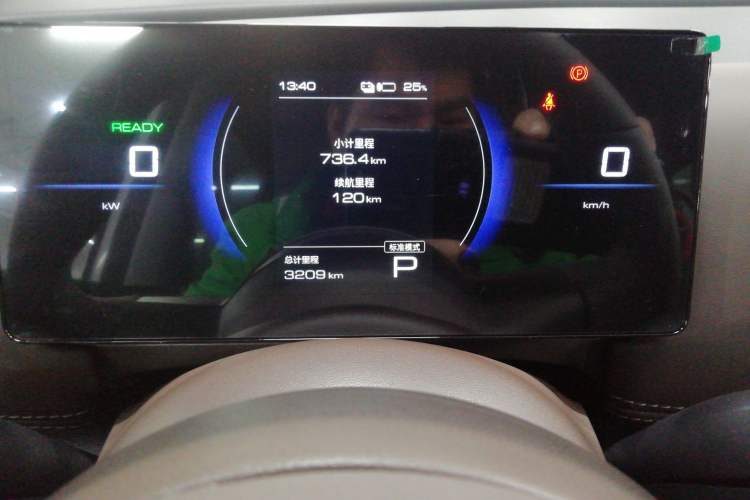 Used Wuling Wuling Starlight 730 2025 Model Pure Electric 500km Luxury Edition