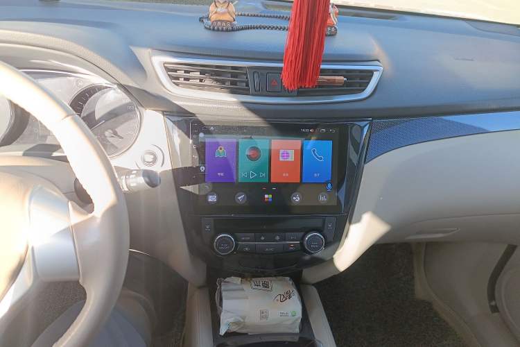 Used Nissan X-Trail 2014 2.5L CVT Luxury Edition 4WD