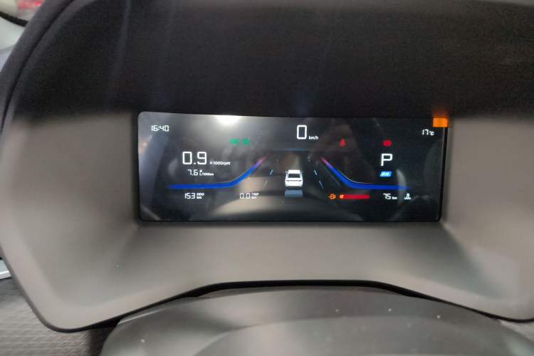 Used Geely Auto Emgrand 2026 Model 4th Generation 4 Millionth Anniversary Edition 1.5L CVT Overdrive Edition