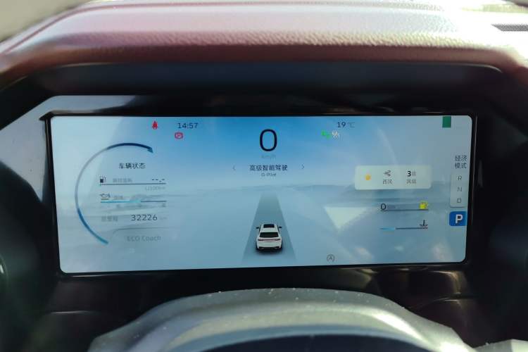 Used Geely Auto Monjaro L 2021 2.0TD DCT EVO Two-Wheel Drive Smart Luxury Version Instrument Cluster