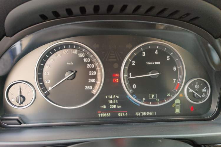 Used BMW 5 Series 2012 530i Sport Touring
