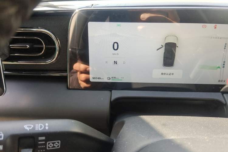 Used Leapmotor C11 2021 Performance Edition
