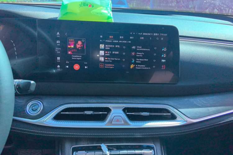 Used Landian E5 2024 Honor Edition 100KM Premium Model 7 Seats Audio And AC Panel