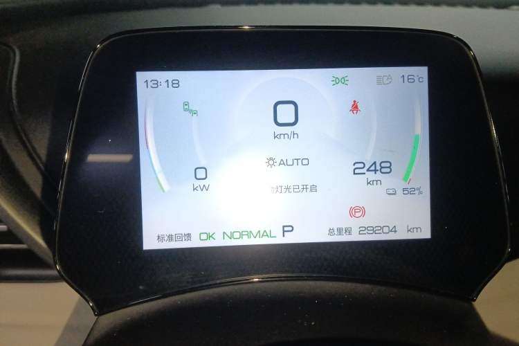 Used BYD Yuan PLUS 2023 Champion Edition 510KM Excellence Model
