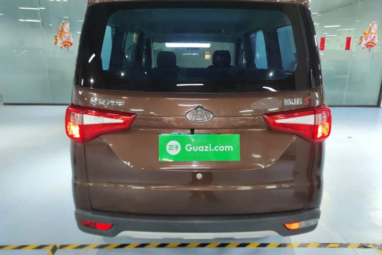 Used CHANGAN KAICHENG Ounuo S 2019 1.5L Ouno S Standard Model China VI JL473QG