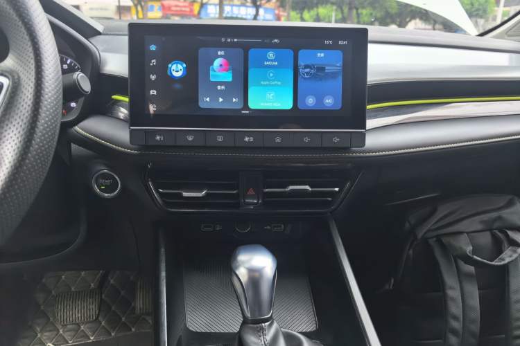 Used Roewe i5 2021 1.5L CVT Black Gold Edition