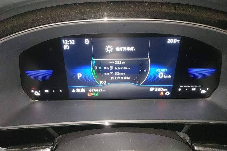 Used Volkswagen Passat New Energy 2022 430 PHEV Hybrid Business Edition