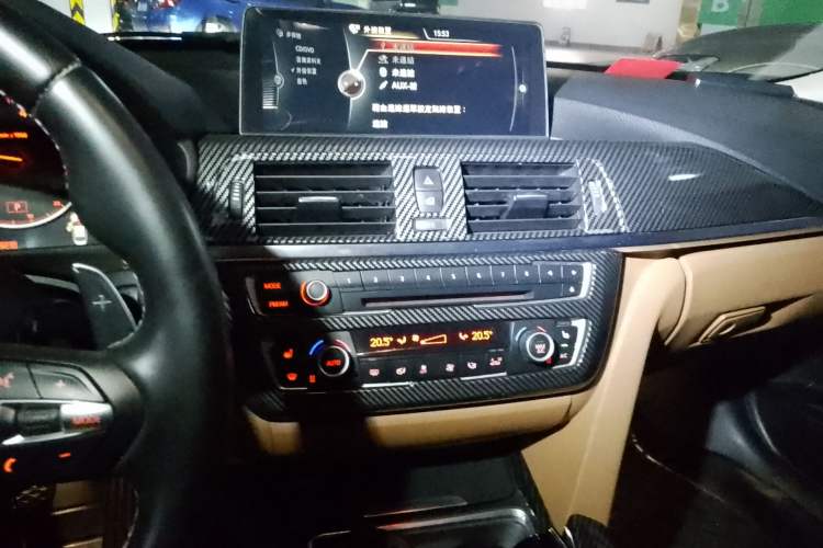 Used BMW 3 Series 2013 320Li Luxury Design Package
