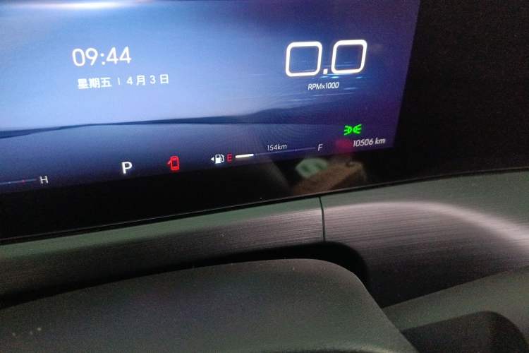 Used Buick Verano 2023 Pro Enjoyment Edition