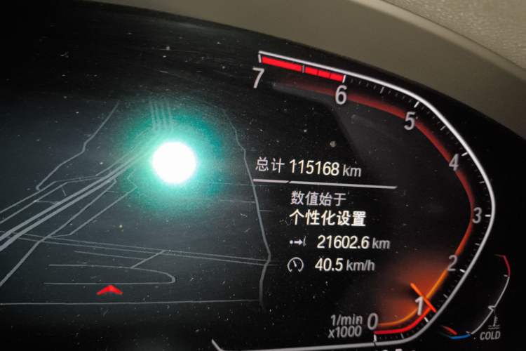 Used BMW X3 2020 xDrive30i Luxury Model with M Sport Package