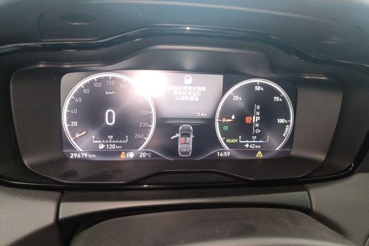 Used Lynk & Co 01 EM-P 2019 1.5T PHEV Plus
