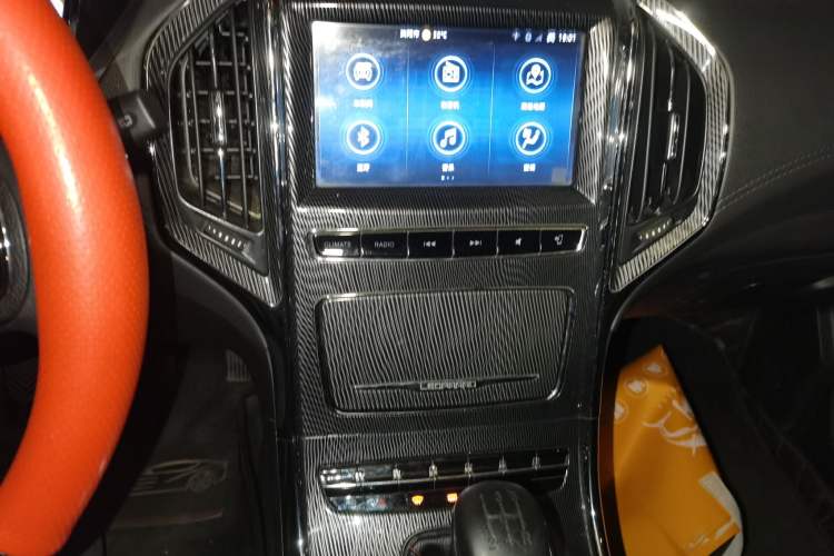 Used Leopaard CS9 2017 1.5L Manual Fashion Model
