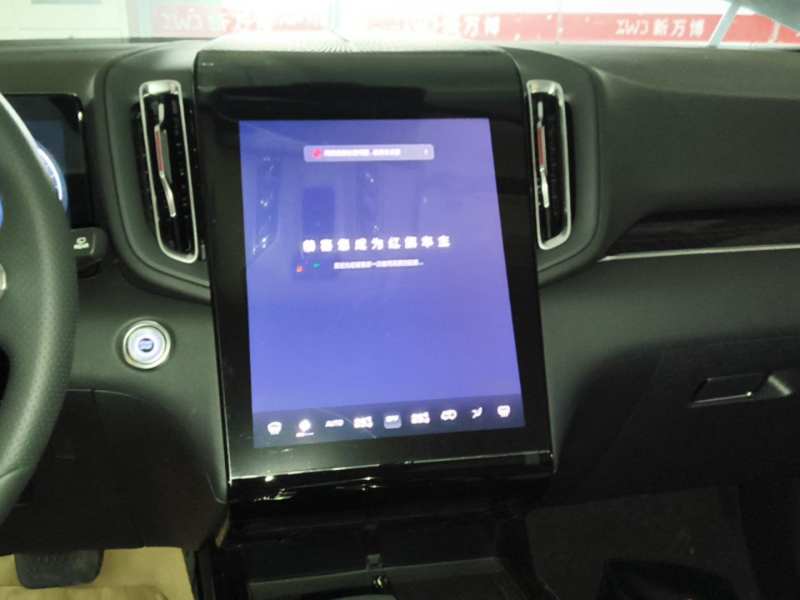 Used Hongqi HS3 PHEV 2024 PHEV 115km Jingwei Edition — 12