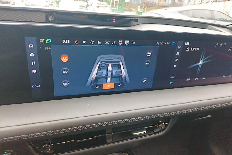 Used Ford Mondeo 2024 2.0T E-Hybrid Sport Edition ST-Line