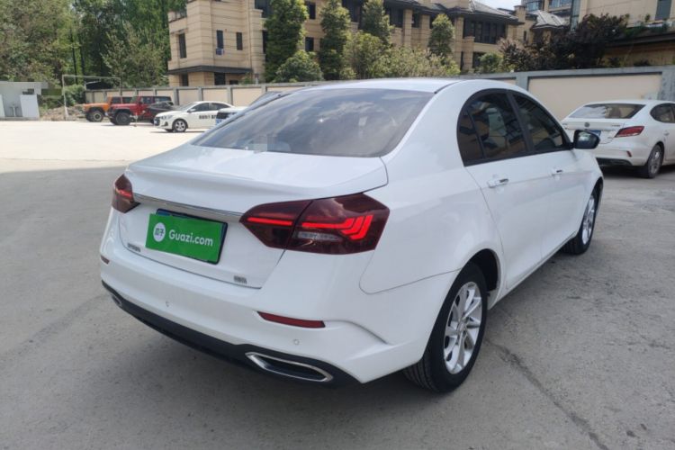 Used Geely Auto Emgrand 2021 UP 1.5L CVT Luxury Model