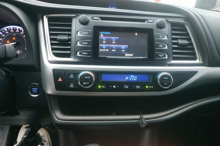 Used Toyota Highlander 2015 2.0T Four-Wheel Drive Luxury Edition 7-Seater