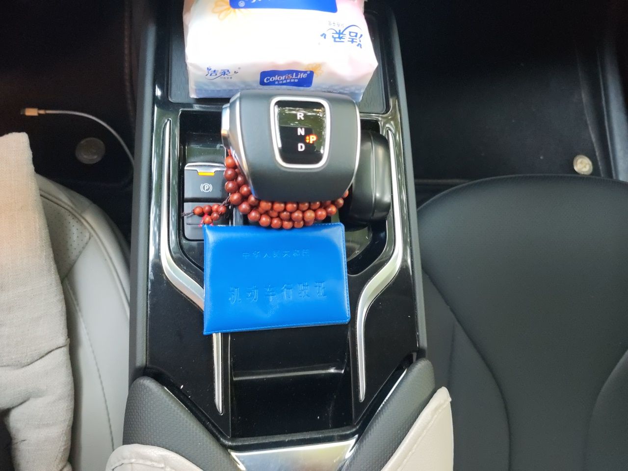 Hongqi E-QM5 2024 610 km PLUS — снимка 14