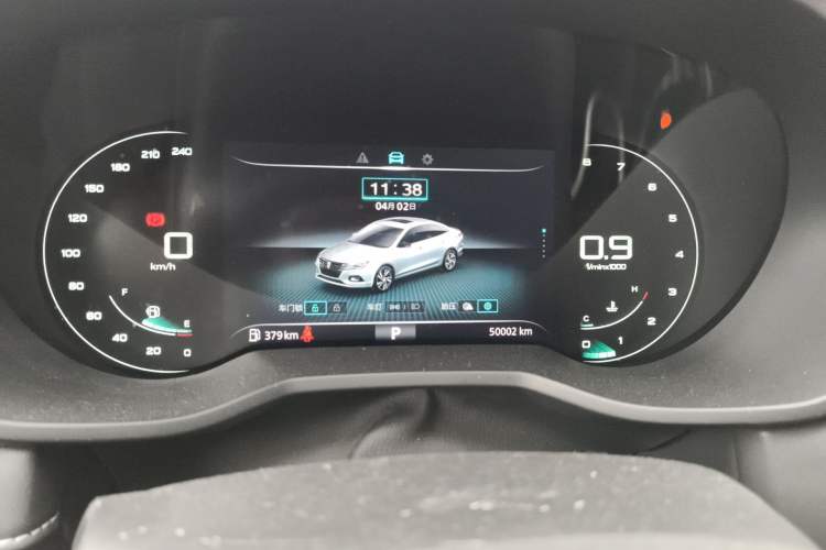 Used Roewe i5 2020 1.5L Automatic 4G Connect Luxury Flagship Edition