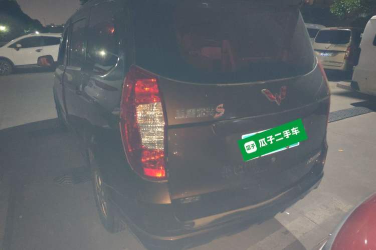 Used Wuling Hongguang 2018 1.5L Classic S Standard Model Rear Left 45 Deg