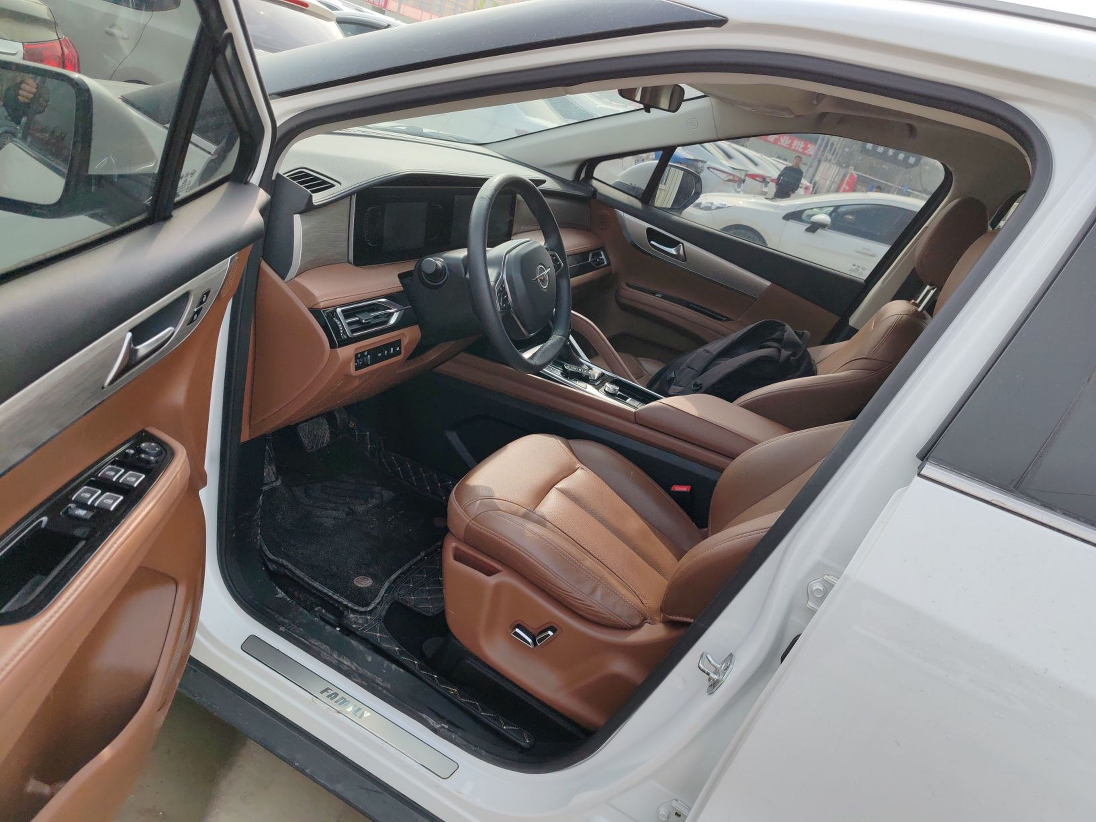 Front Interior
