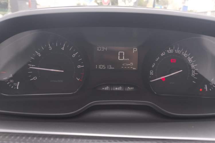 Used Peugeot 2008 2014 1.6L Automatic Trend Edition