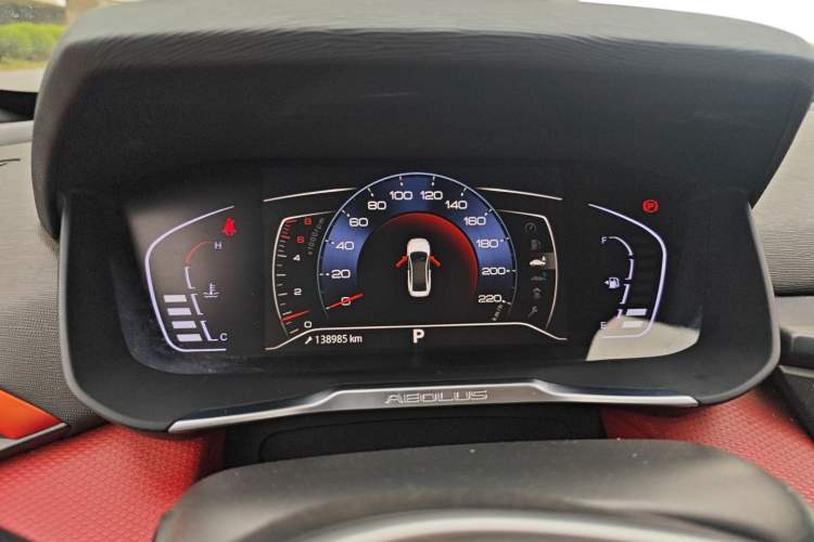 Used Dongfeng Aeolus Yixuan 2021 230T Automatic Zuiying Knight Edition
