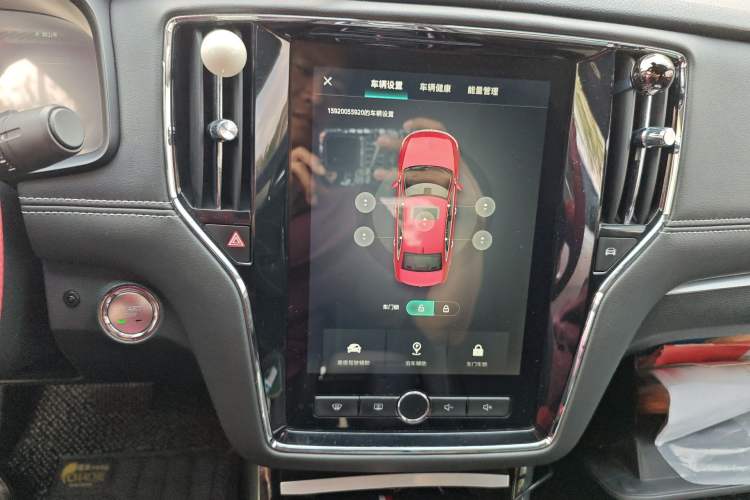 Used Roewe i6 New Energy 2017 45T Hybrid Connective Smart Luxury Edition Audio And AC Panel