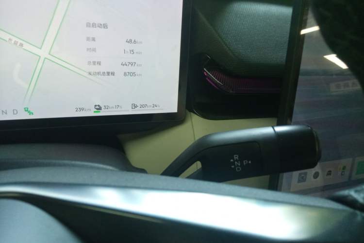 Used Lynk & Co 08 EM-P 2023 220km All-Wheel-Drive Performance Halo Gear Lever