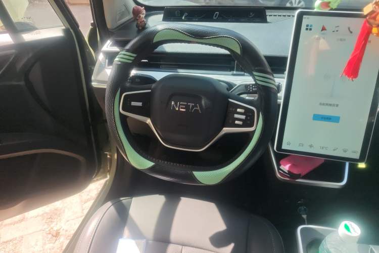 Used NETA V 2022 Chao 400 Lite Steering Wheel