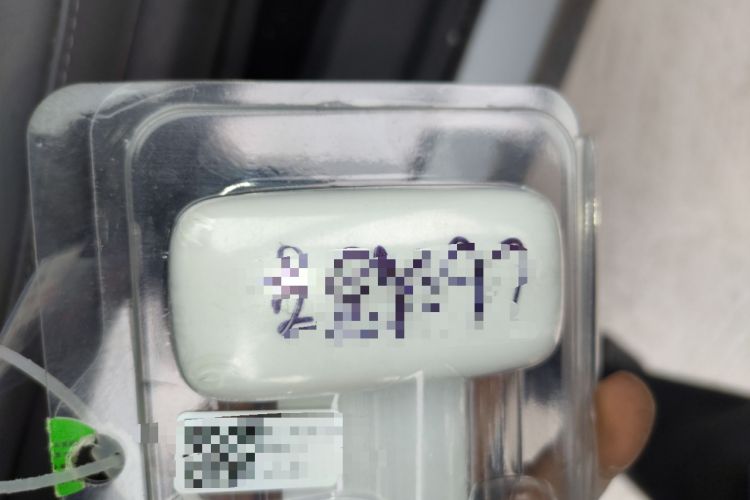 Used Geely Galaxy L6 2025 EM-i 140km Starship Edition Vehicle Key