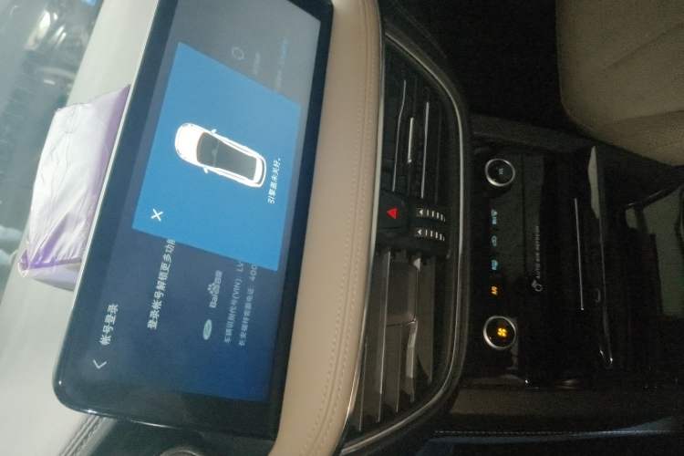 Used Ford Escape 2020 EcoBoost 245 Two-Wheel Drive Smart & Enjoyment Model
