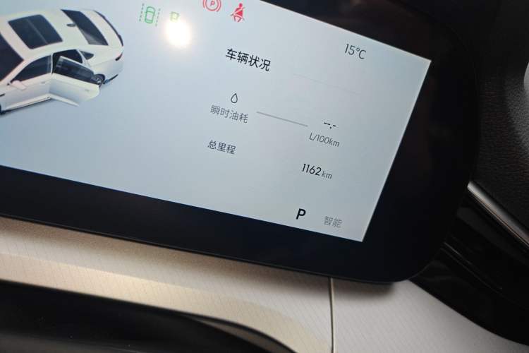 Used Geely Auto Preface 2026 Model Oriental Yao 1.5TD Fuyao Edition