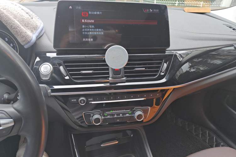 Used BMW 1 Series 2021 Revised 120i M Sport Night Edition Audio And AC Panel