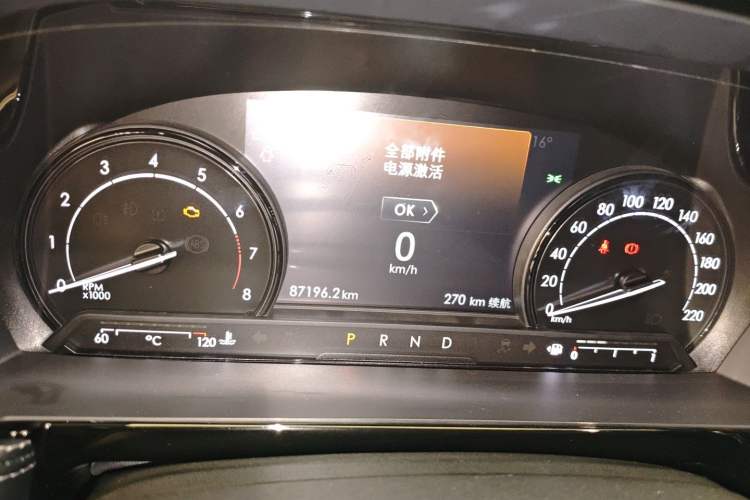 Used Lincoln Corsair 2021 2.0T Two-Wheel Drive Deluxe Edition