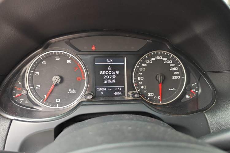 Used Audi Q5 2011 2.0TFSI Dynamic Edition
