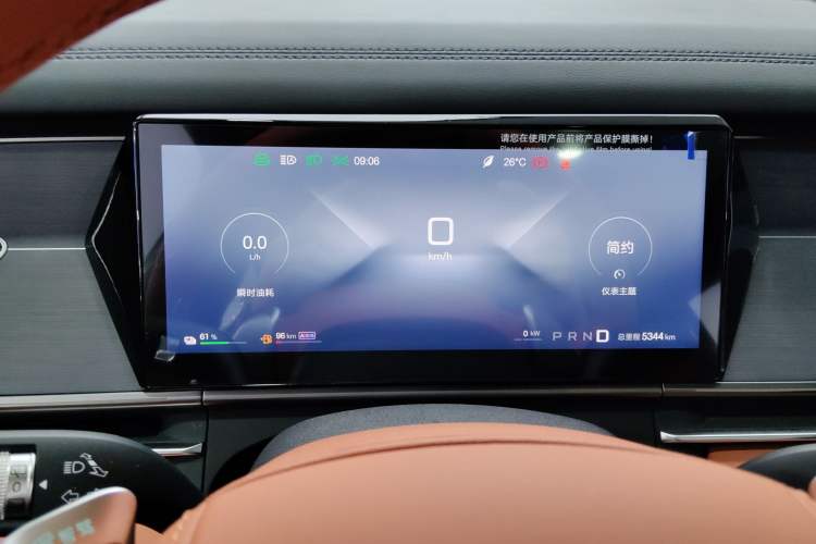 Used BYD Tang L 2025 DM 175KM Drone Player Edition Instrument Cluster