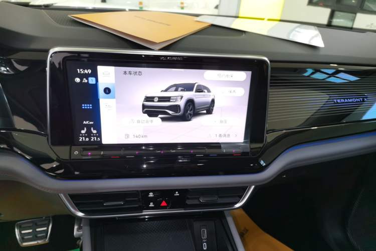 Used Volkswagen Teramont X 2023 Revised 380TSI Four-Wheel Drive Prestige Luxury Edition
