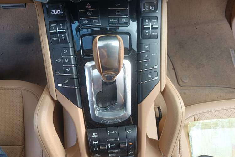 Used Porsche Cayenne 2015 Cayenne 3.0T