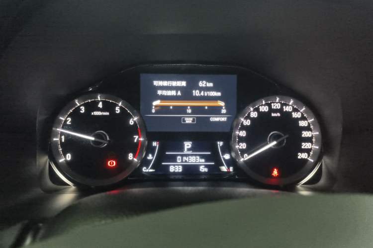 Used Honda UR-V 2020 240TURBO Two-Wheel Drive Zhiyue Version