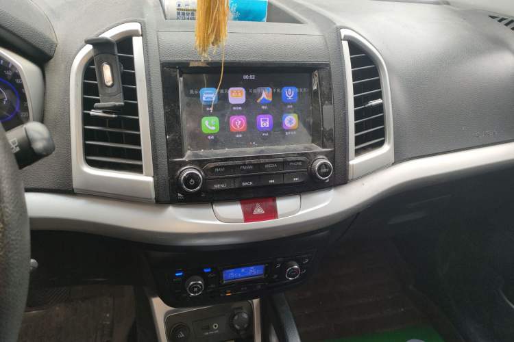 Used JAC Refine S3 2016 1.5L CVT Luxury Smart Version