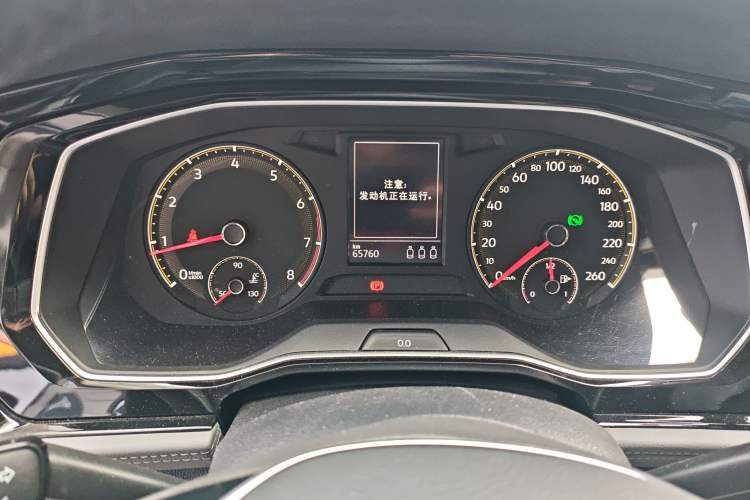 Used Volkswagen Sagitar 2019 280TSI DSG Comfort Version China VI Standard
