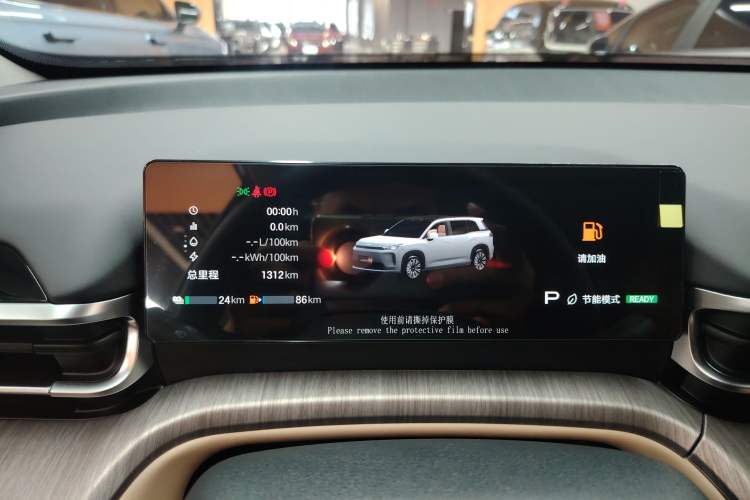 Used AION i60 2026 Model 210 Standard Edition