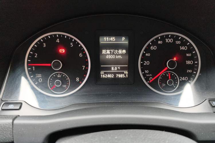 Used Volkswagen Tiguan 2012 1.8TSI Automatic Two-Wheel Drive Trend Edition