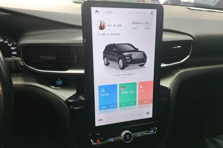 Used Ford Explorer 2020 EcoBoost 285 4x4 Trend Edition 7-Seater