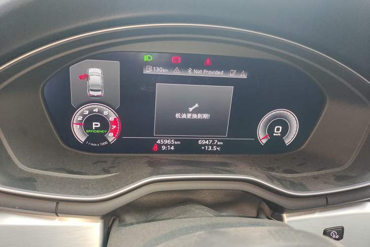 Used Audi A4L 2020 40 TFSI Fashion Dynamic Model Odometer Close Up